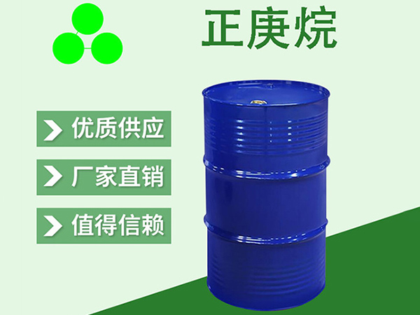 探秘正庚烷：解開其化學(xué)結(jié)構(gòu)與性質(zhì)的奧秘